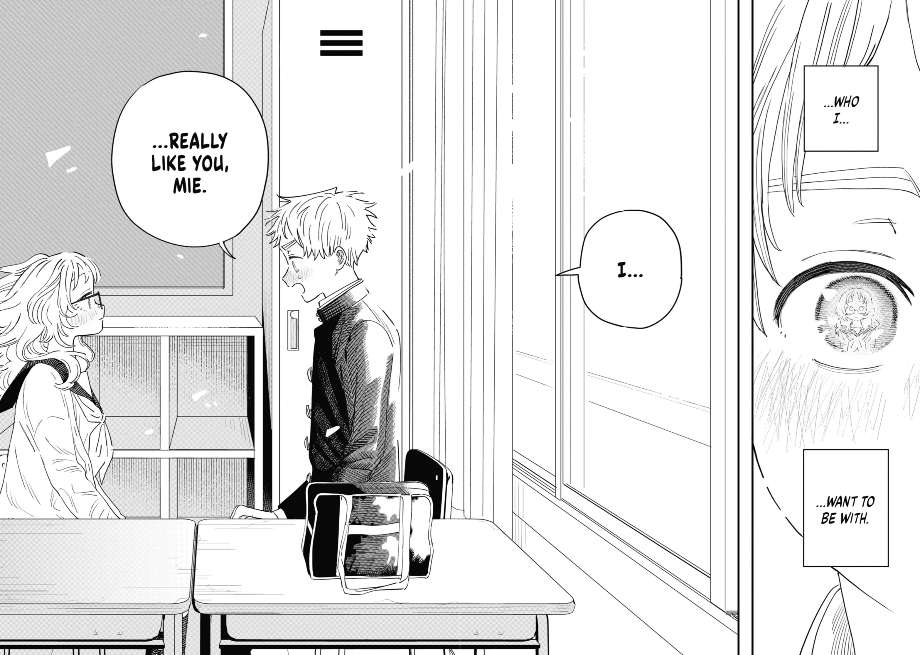 The Girl I Like Forgot Her Glasses, Chapter 95 image 16